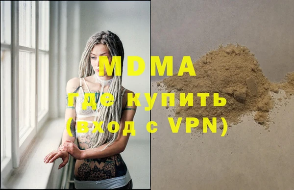 прущая мука Бородино